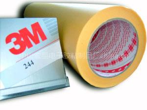 3M美纹纸胶带 3M244 3M2214 3M2124
